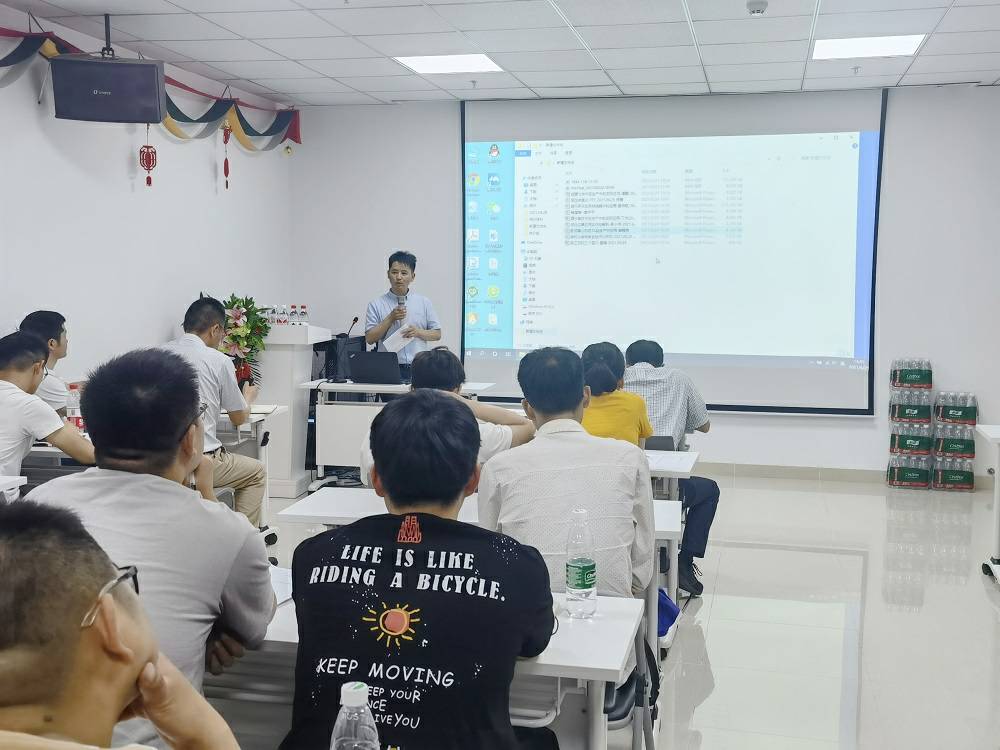 1625468117.jpg 开云官方端网站登陆入口-开云online(中国)药业技术交流会 (3) - 副本.jpg